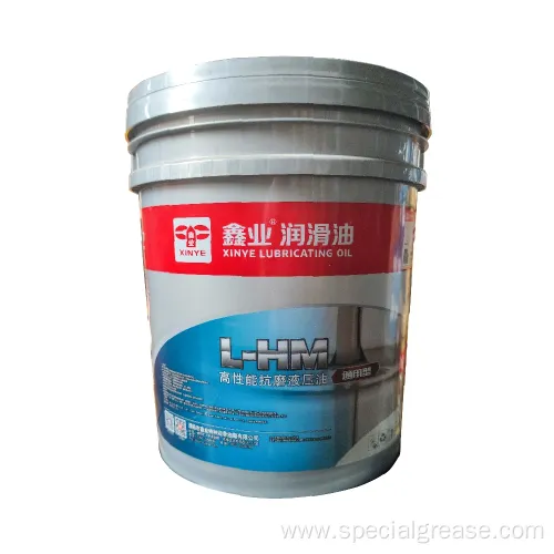 Super Anti-Wear Brake Fluid Transmission Lubricating Industrial Hydraulic Oil